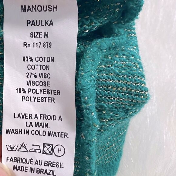Anthropologie Manoush Green Glitter Knit Tank Top - Picture 7 of 9